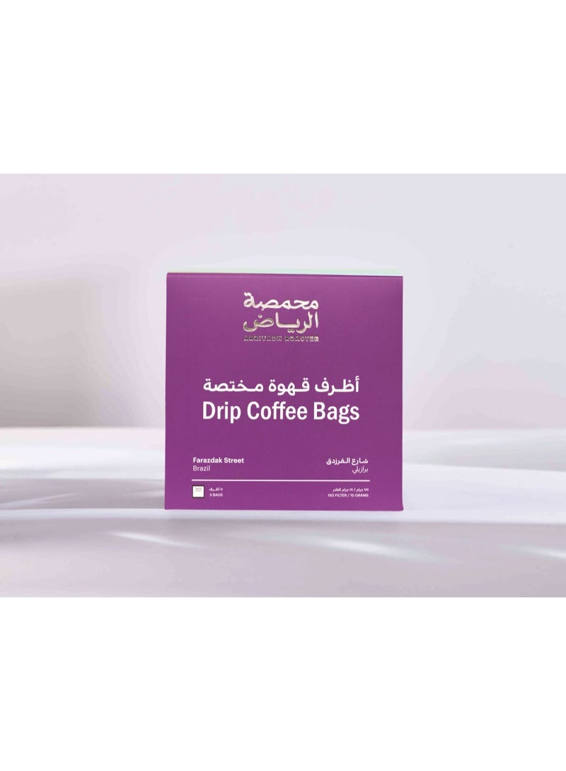 Arriyadh Roaster Drip Specialty Coffee Bean Envelopes -  Farazdaq Street - 5 bags - Image 1